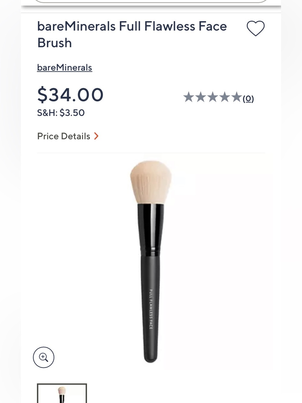 NWT! TWO bareMinerals Full Flawless Face Brushes (black handle, gray bristles) - Picture 3 of 6